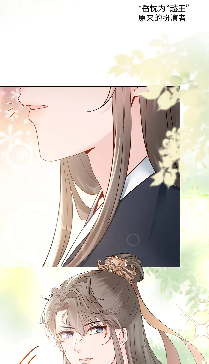 04 接近 第20页