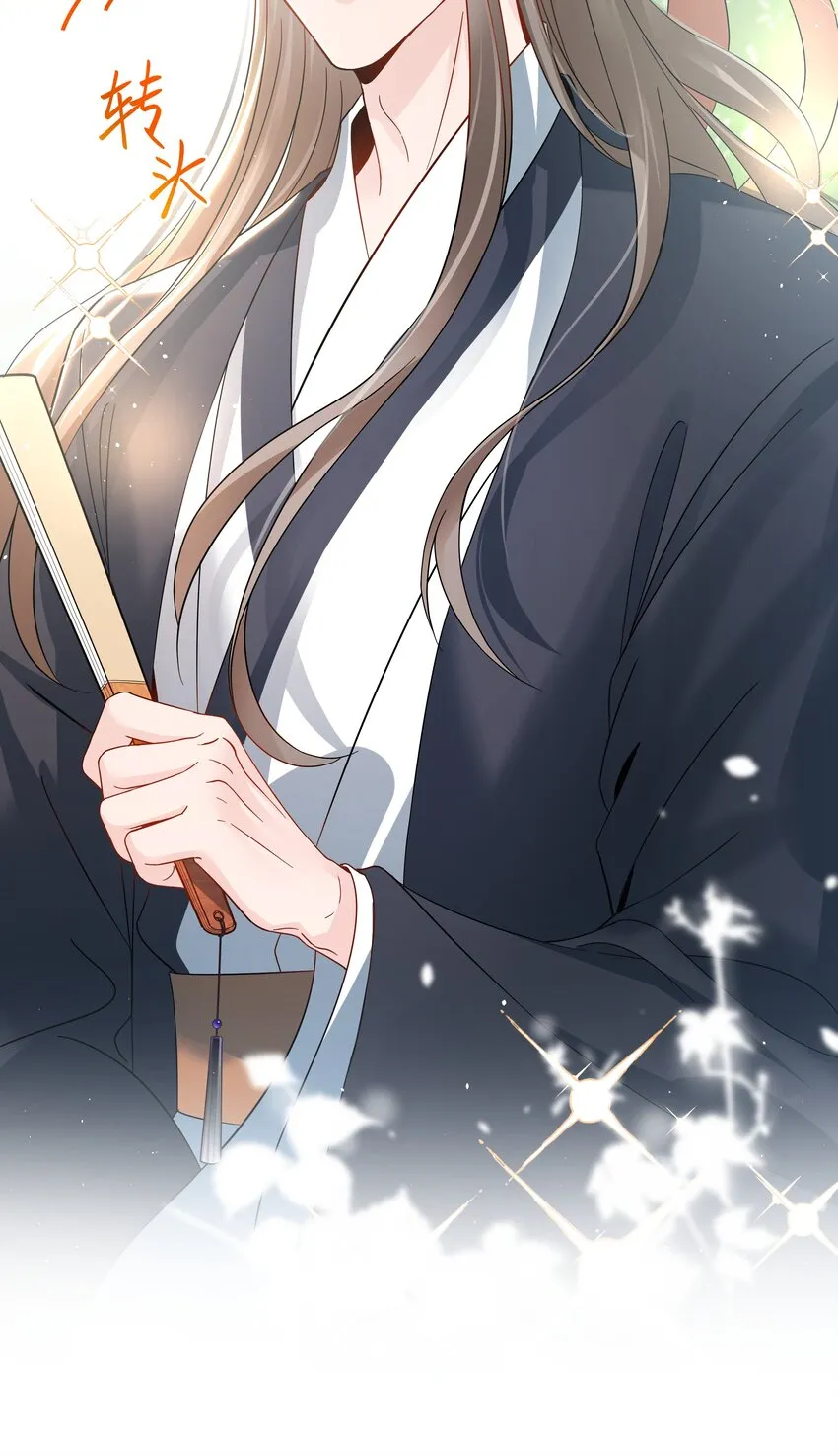 04 接近 第21页