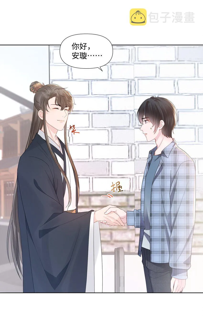 04 接近 第24页