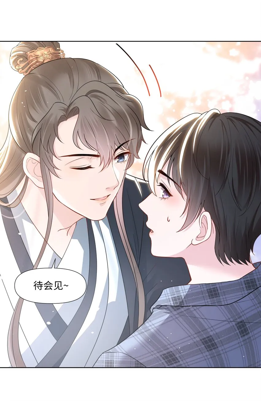 04 接近 第25页