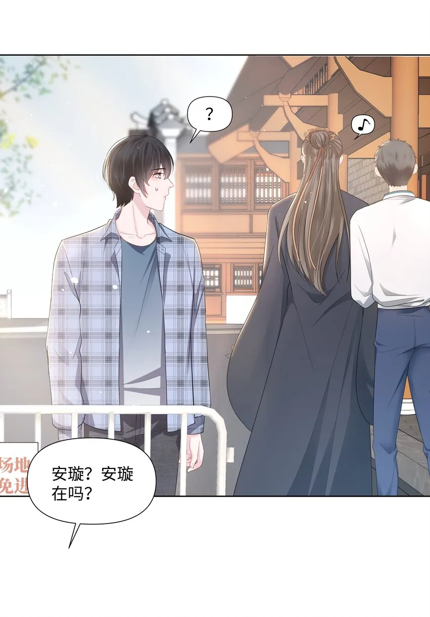 04 接近 第26页