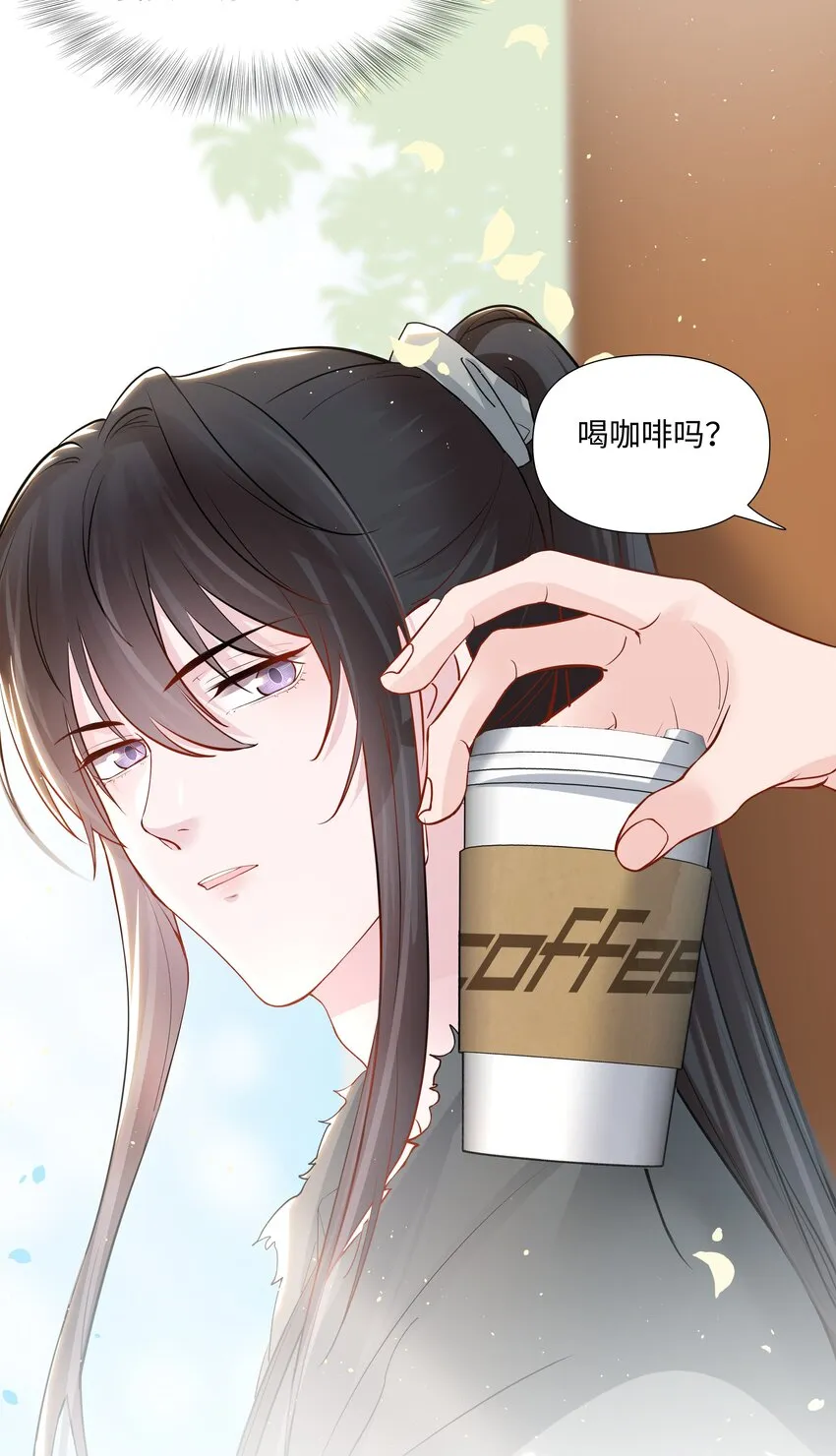 04 接近 第32页