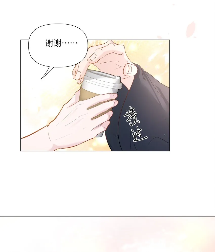 04 接近 第34页