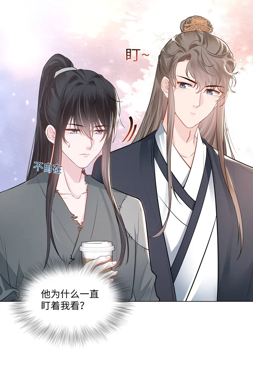 04 接近 第35页