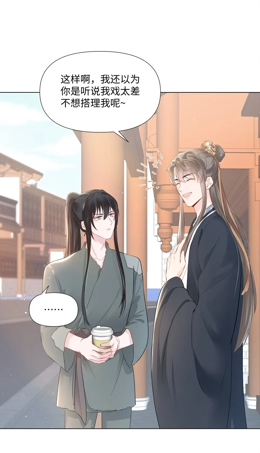 04 接近 第39页