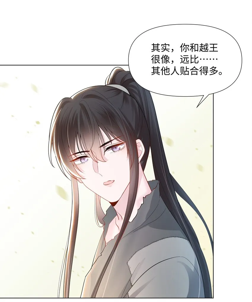 04 接近 第40页