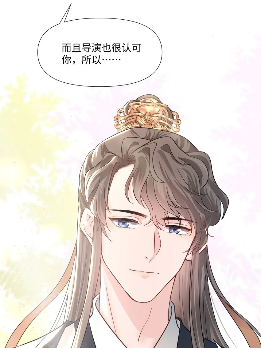 04 接近 第41页