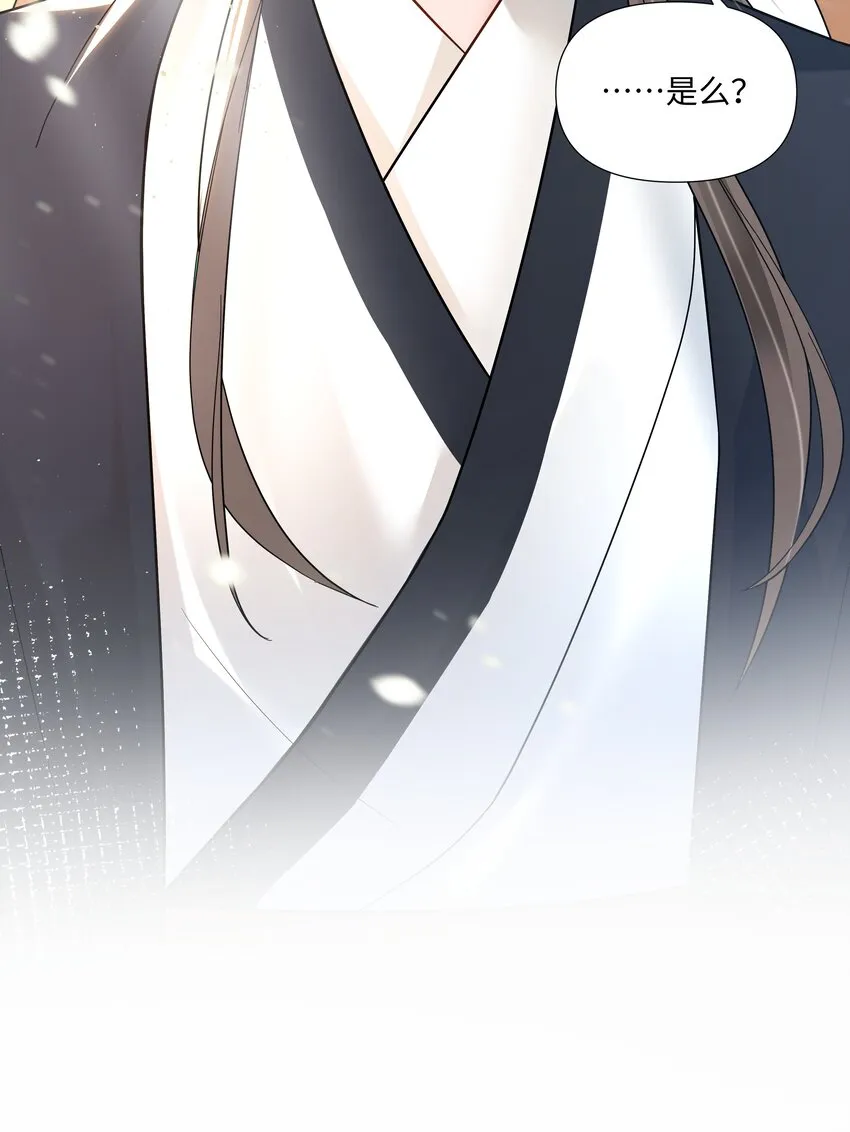 04 接近 第42页