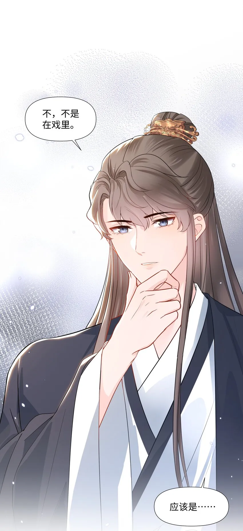 04 接近 第44页