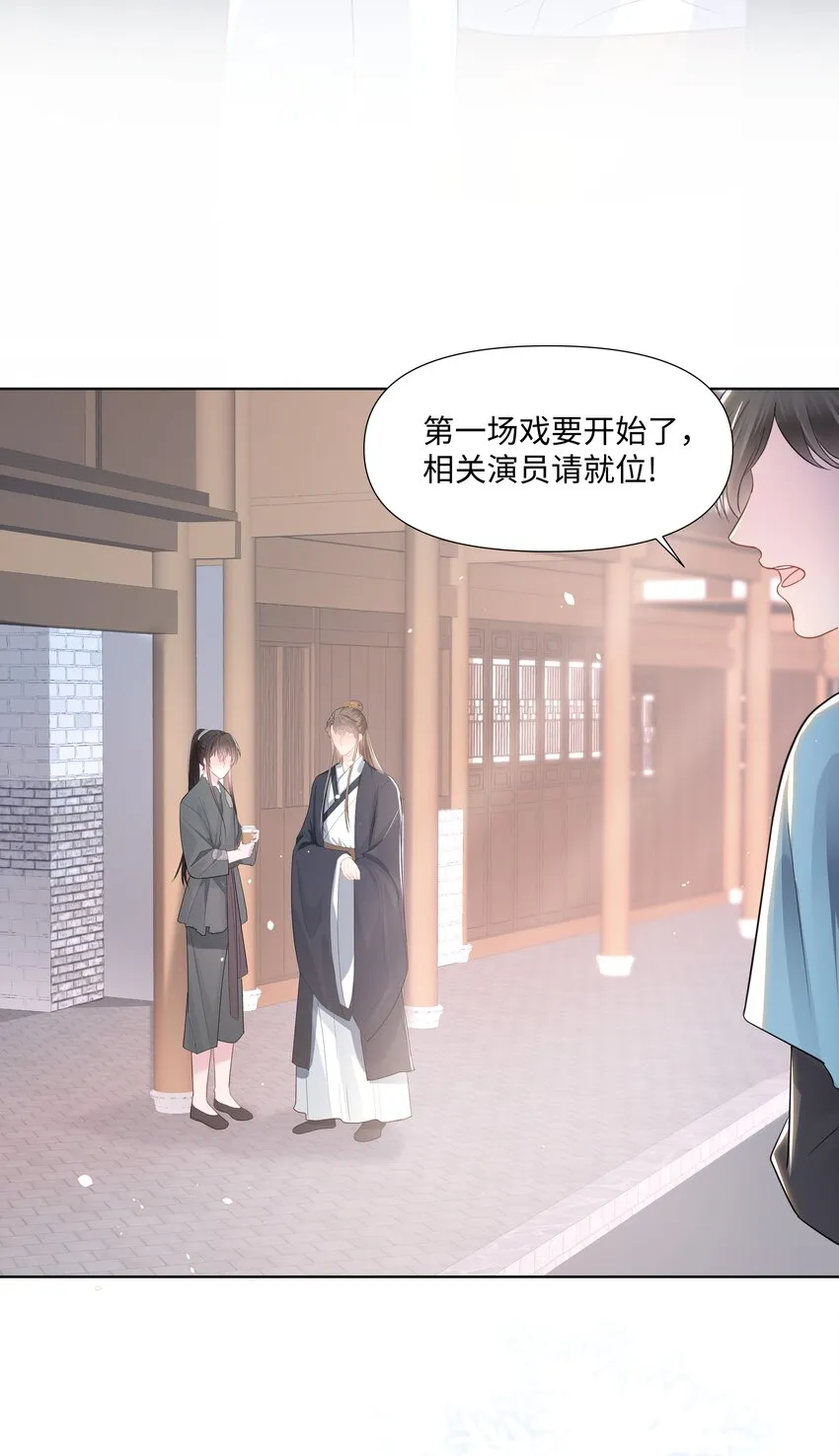 04 接近 第45页