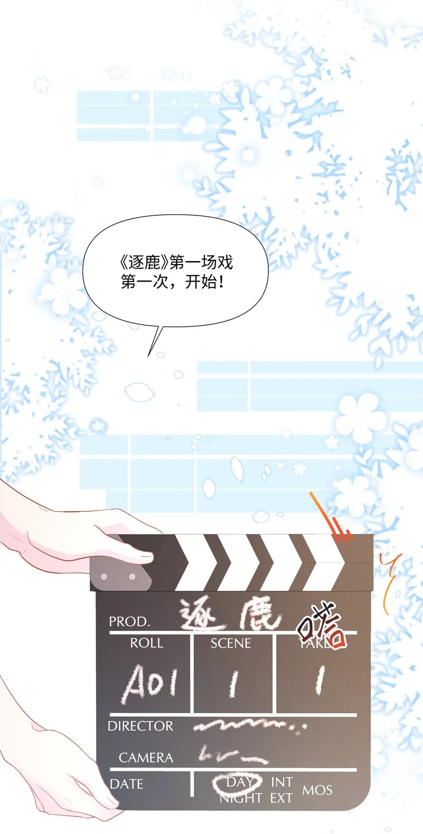 04 接近 第46页
