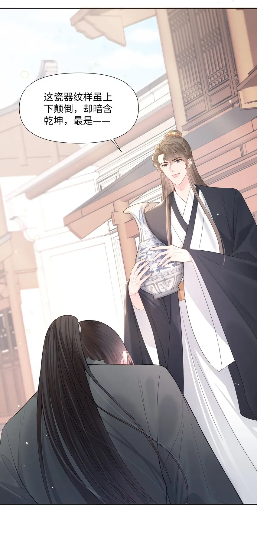 04 接近 第47页
