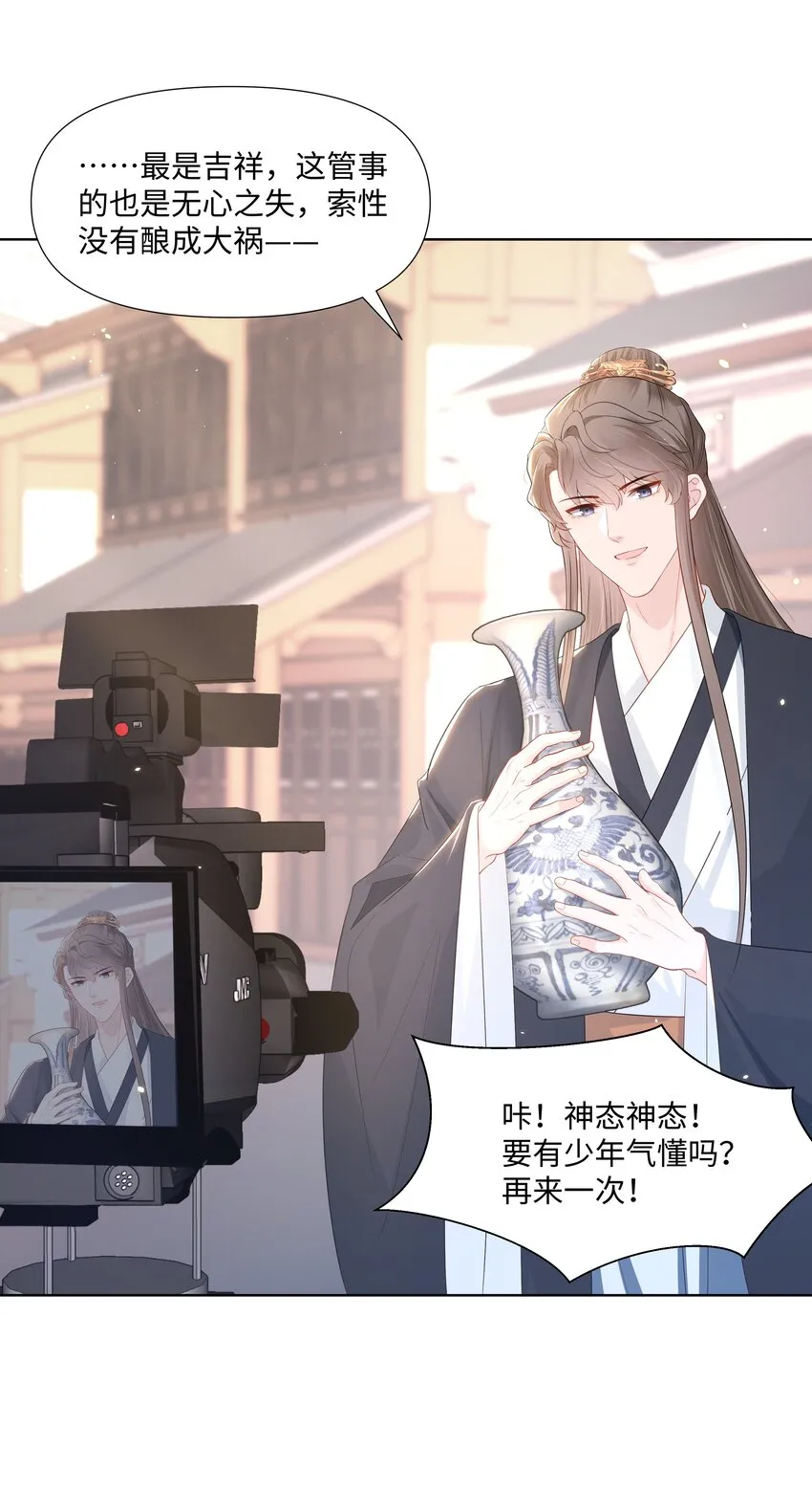 04 接近 第49页