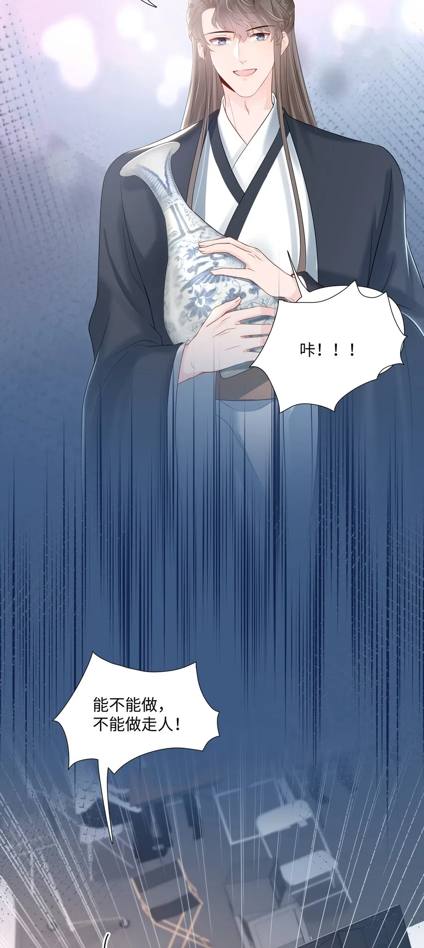04 接近 第51页