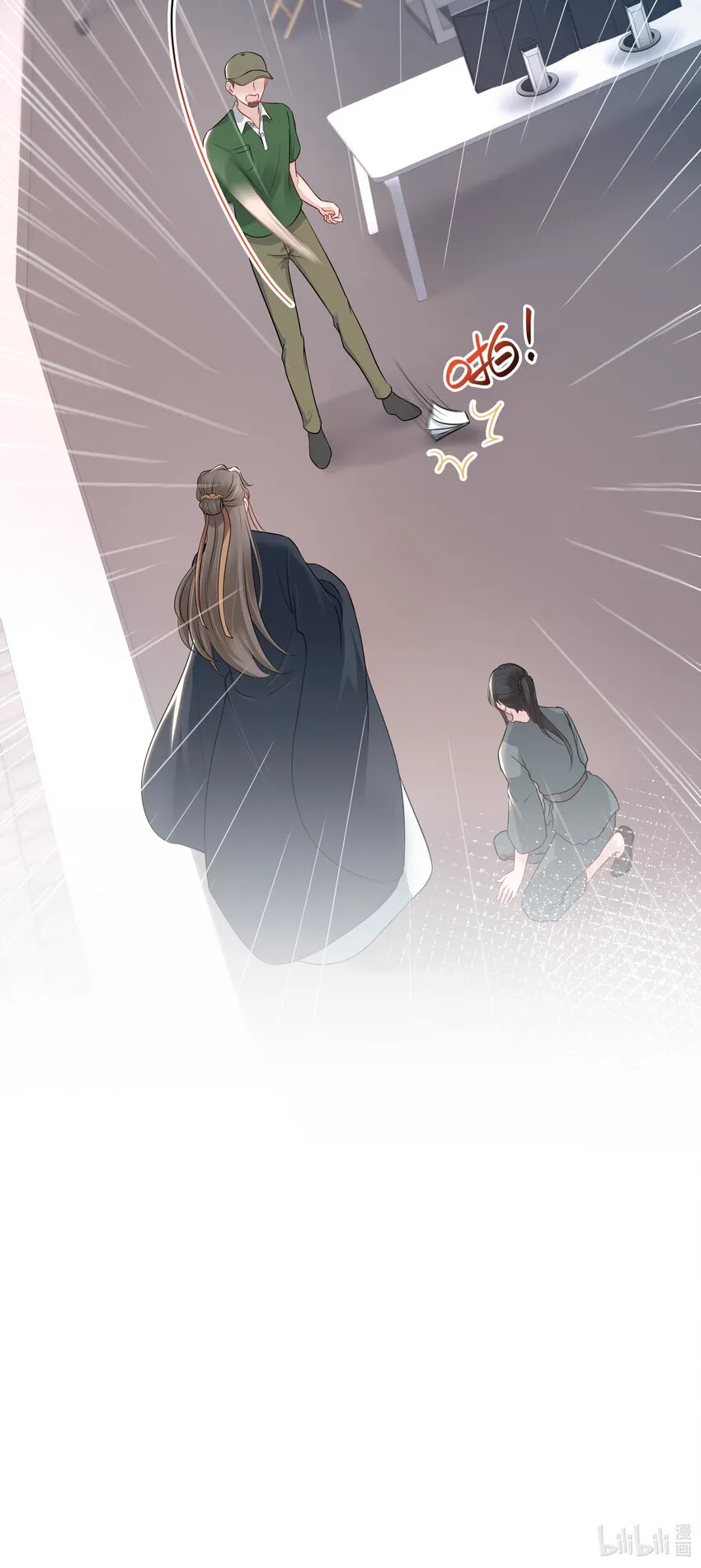 04 接近 第52页