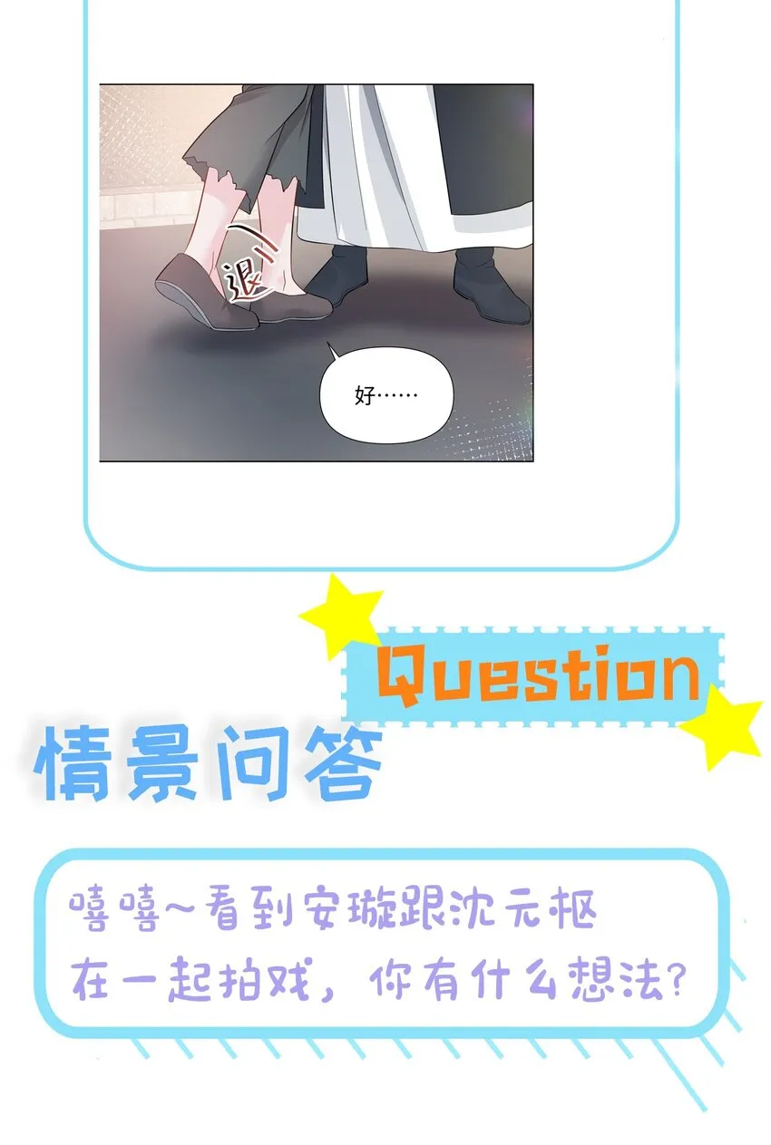 04 接近 第54页