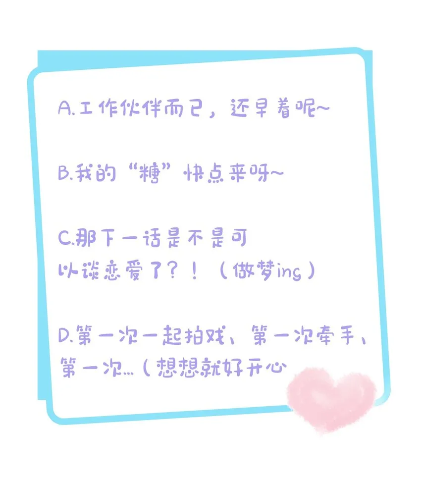 04 接近 第55页