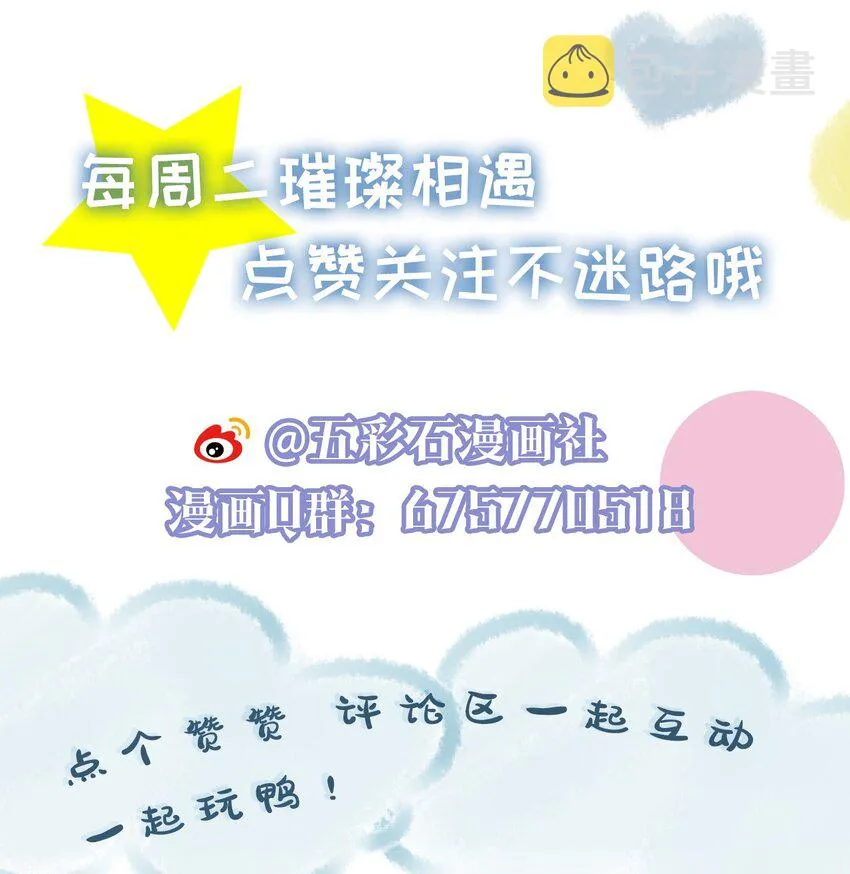 04 接近 第56页