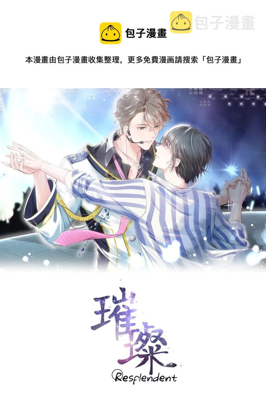 05 距离 第1页