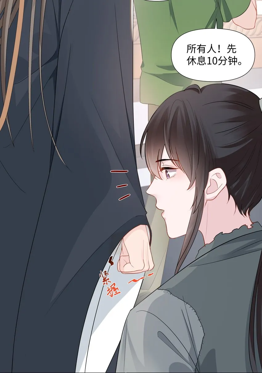 05 距离 第7页