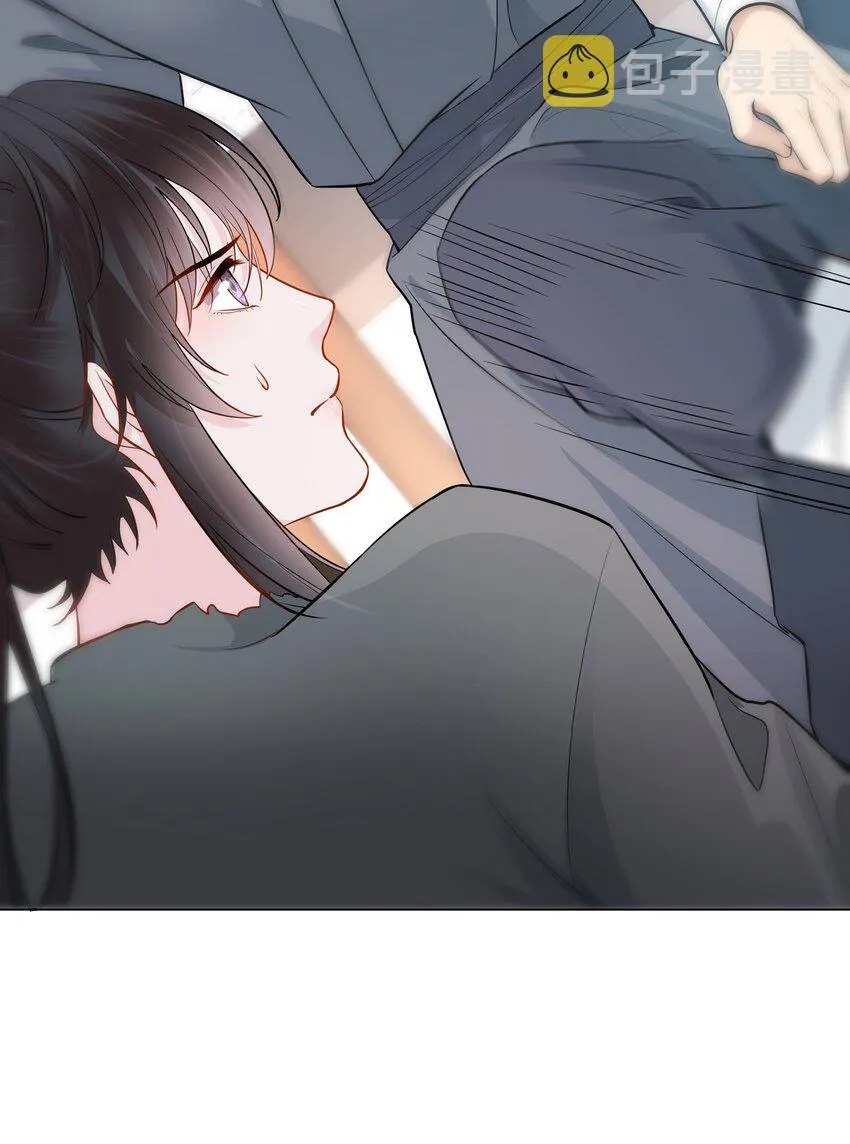05 距离 第16页