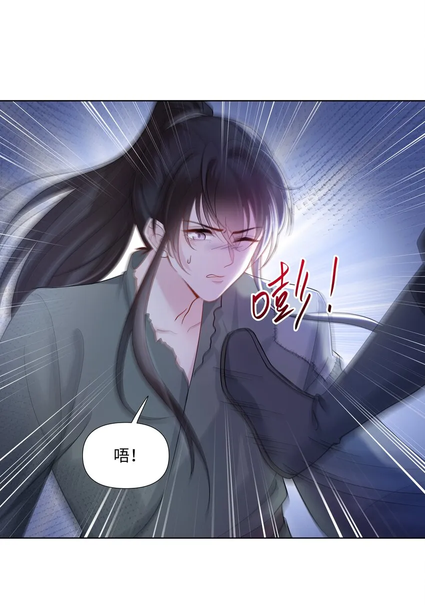 05 距离 第17页