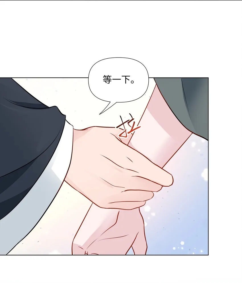 05 距离 第27页