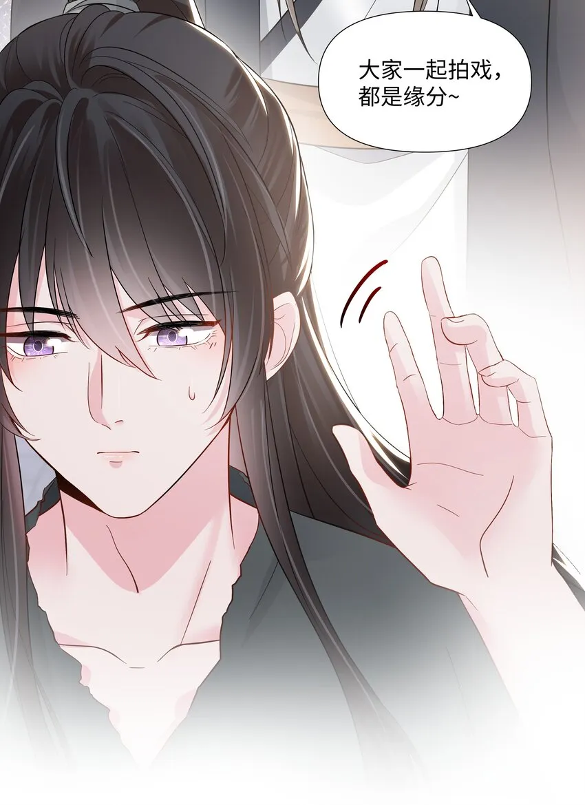 05 距离 第36页