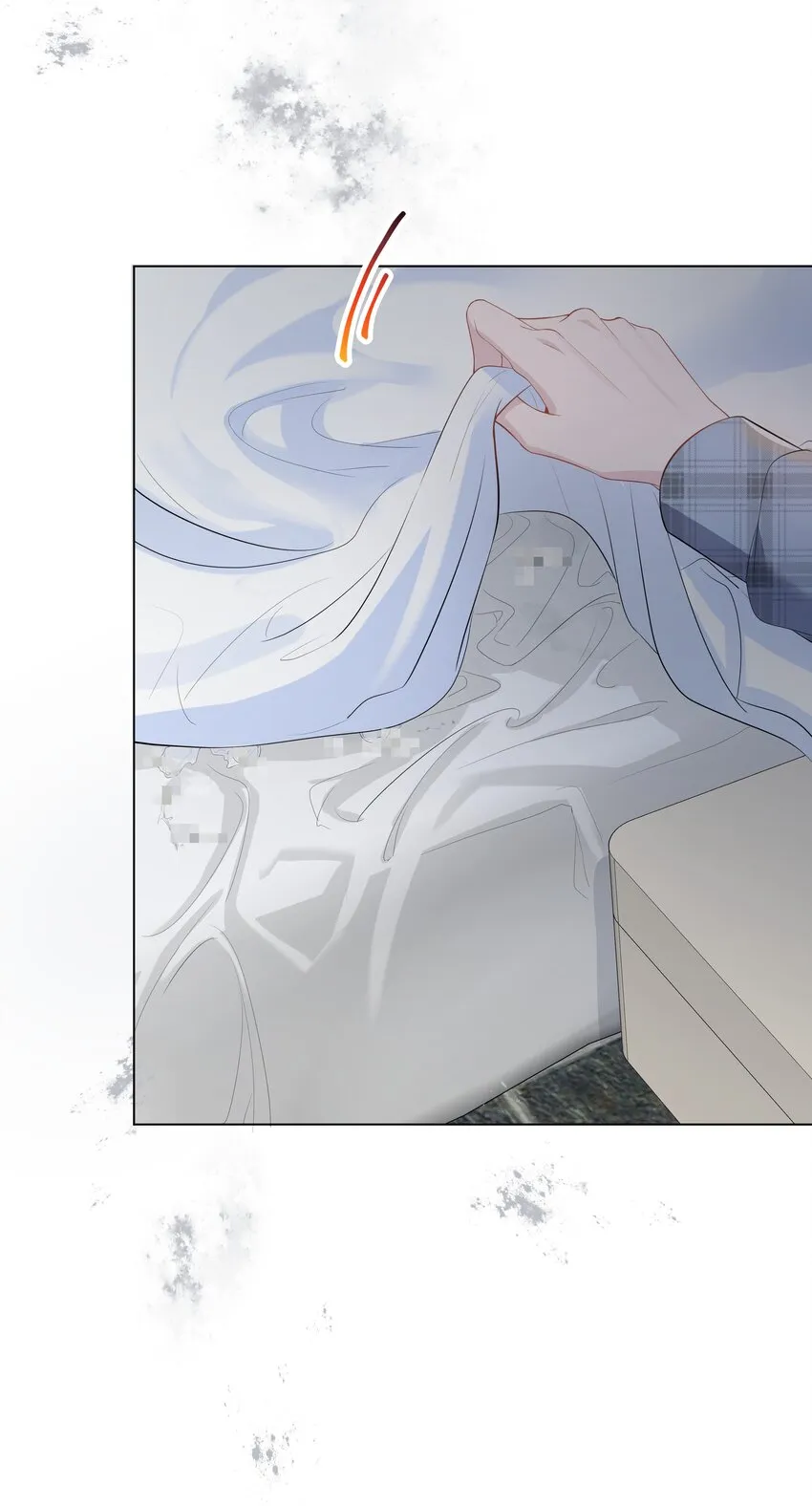 07 阴霾 第48页