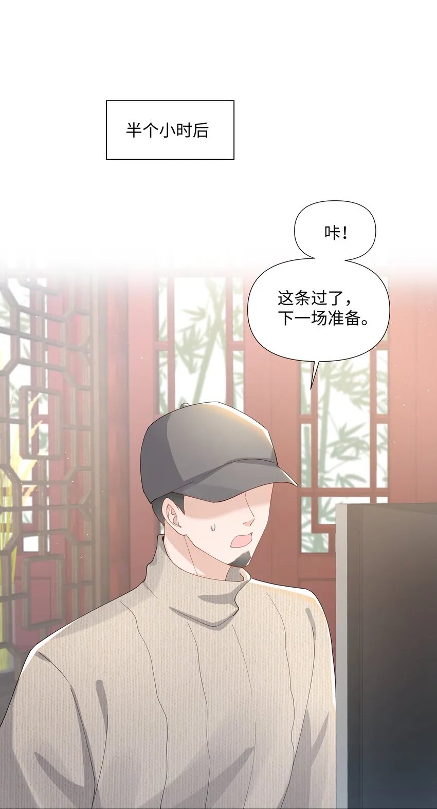 010 演戏 第12页