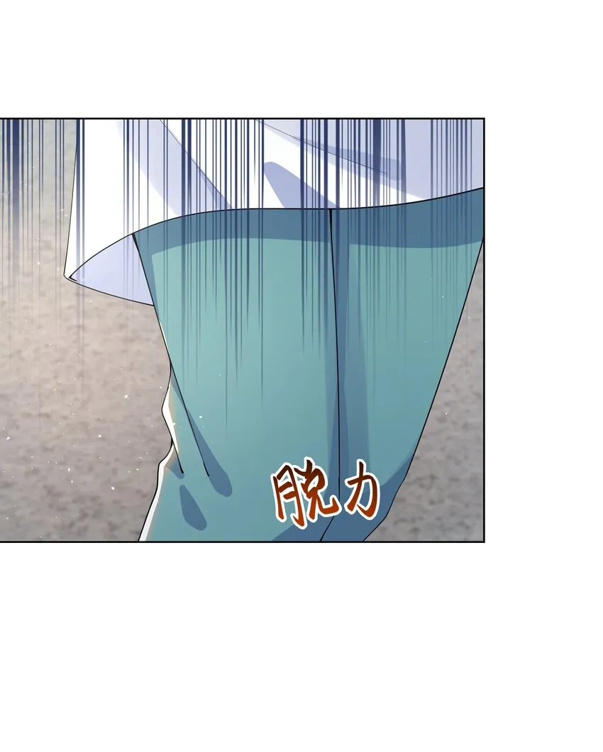 010 演戏 第19页