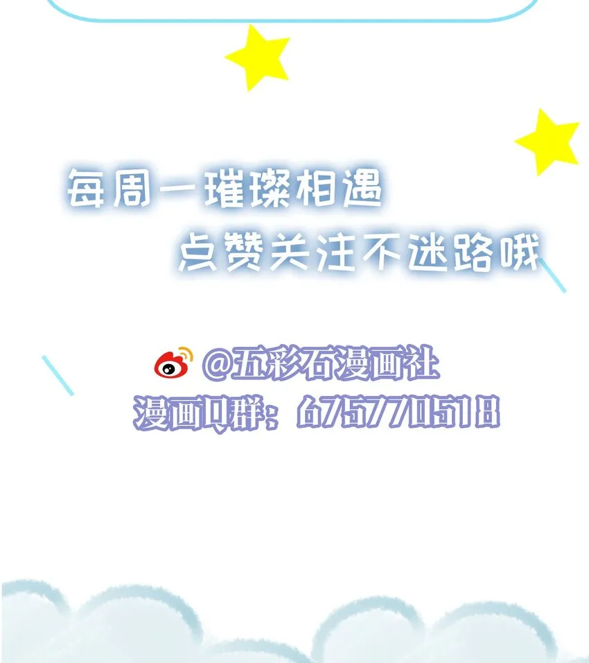 010 演戏 第43页
