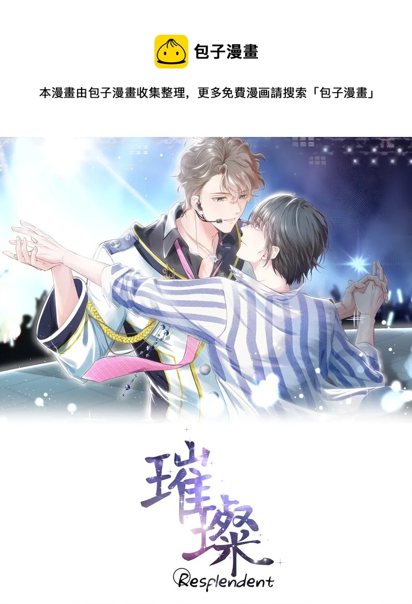 011 拒绝 第1页