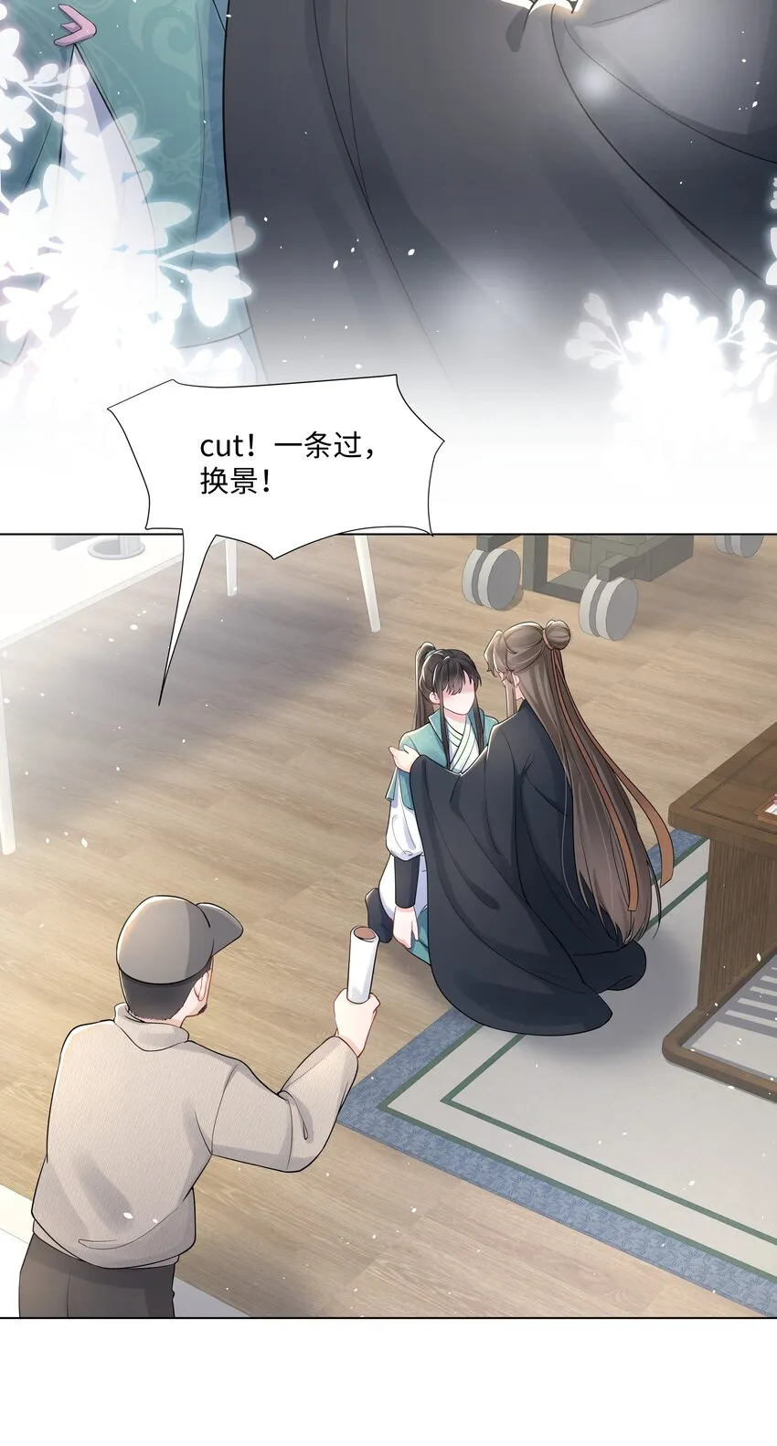 011 拒绝 第4页