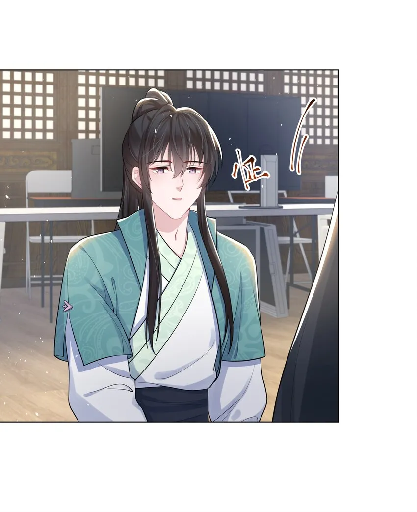 011 拒绝 第5页
