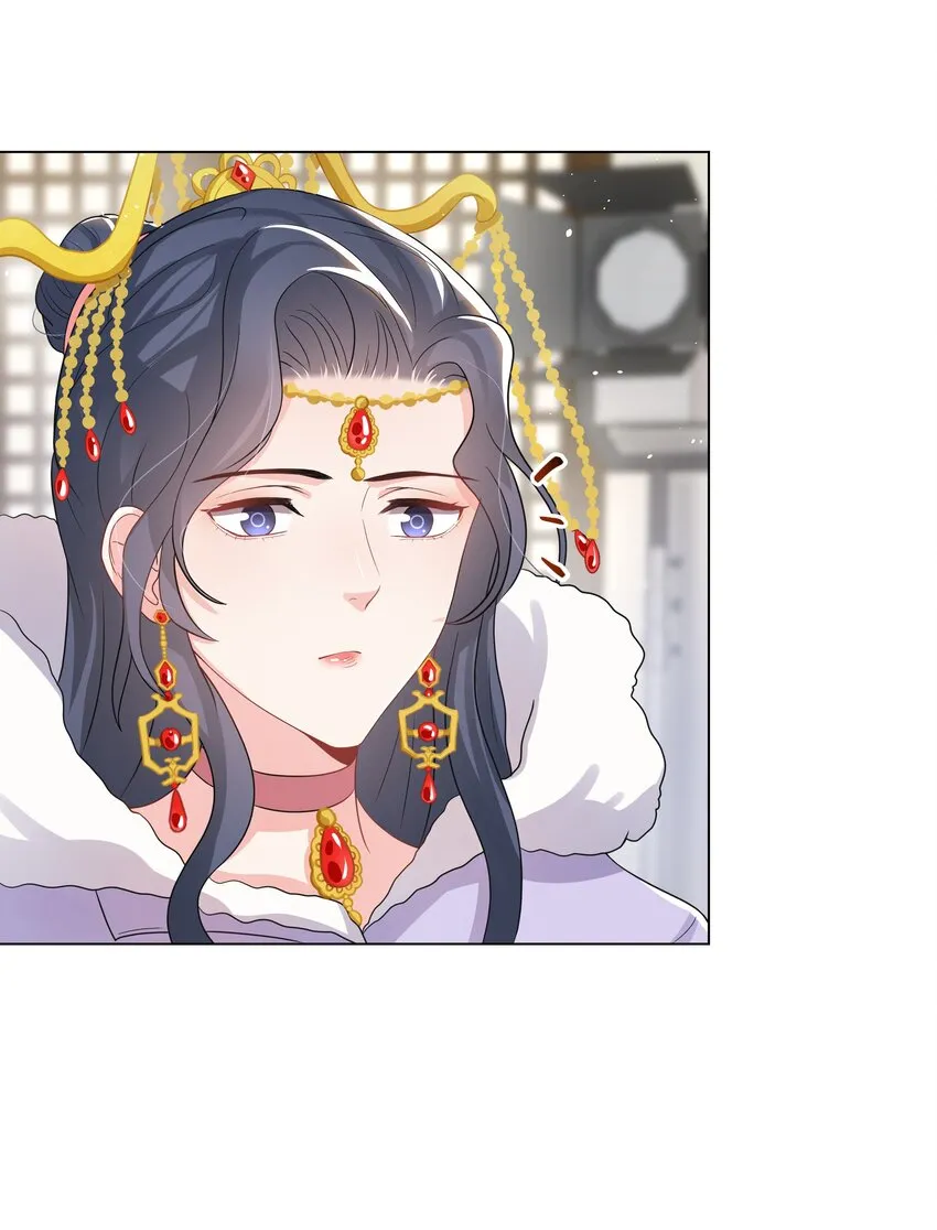 011 拒绝 第21页