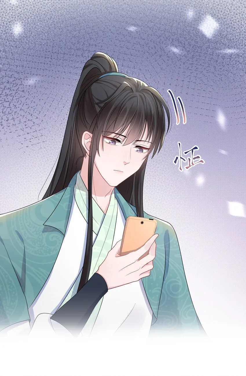 011 拒绝 第29页