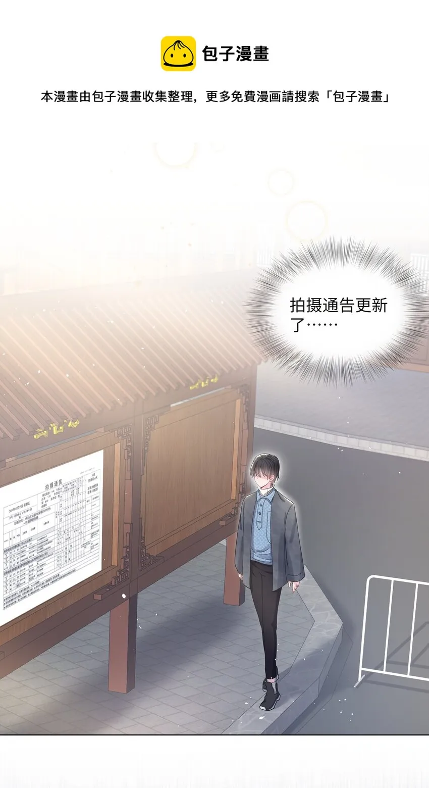 011 拒绝 第34页