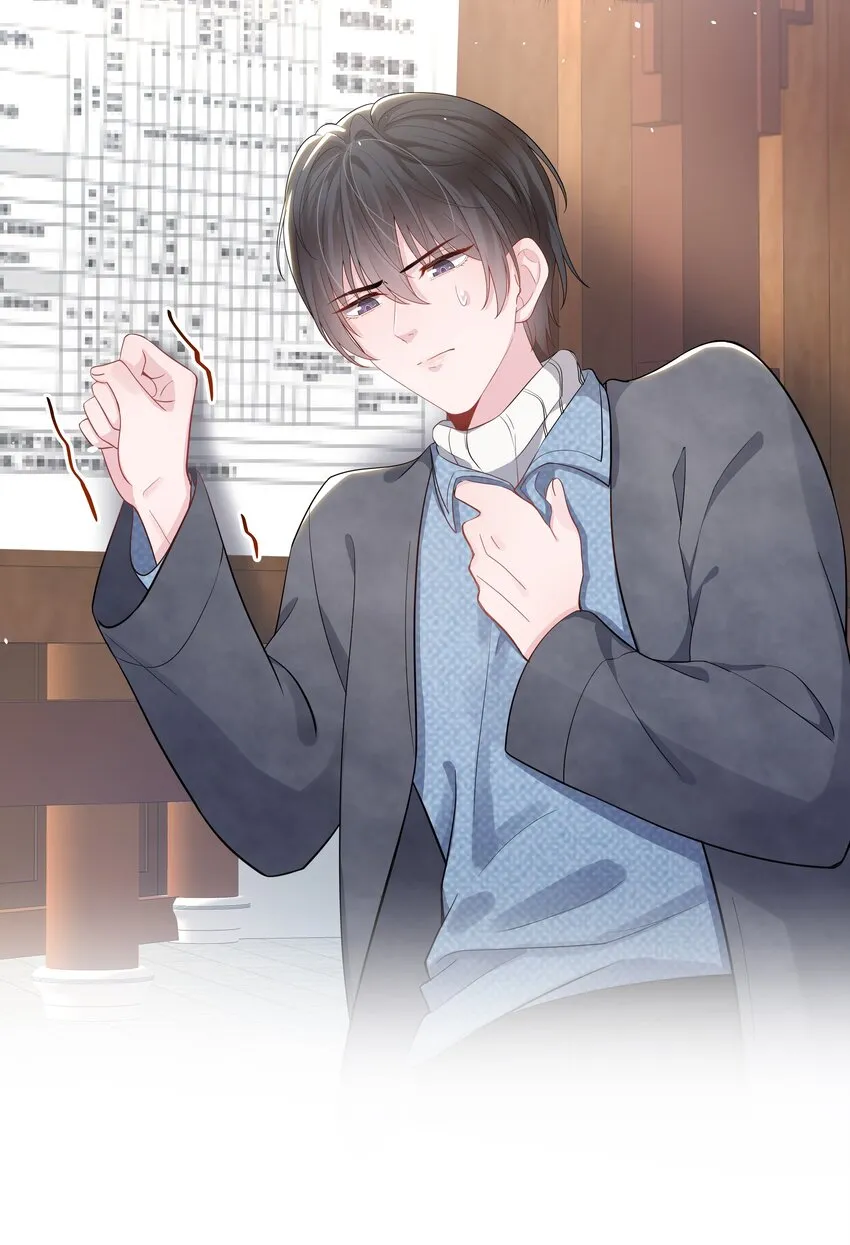 011 拒绝 第38页