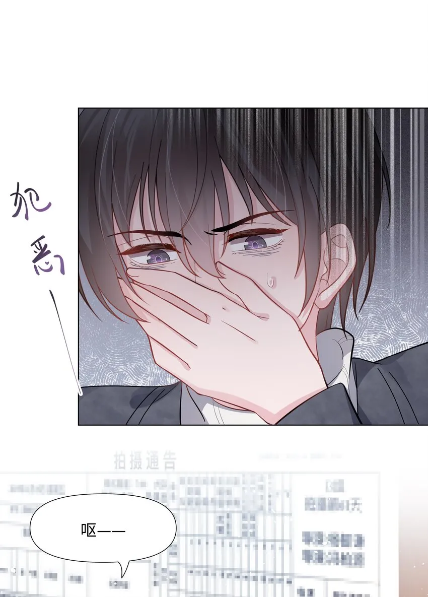 011 拒绝 第39页
