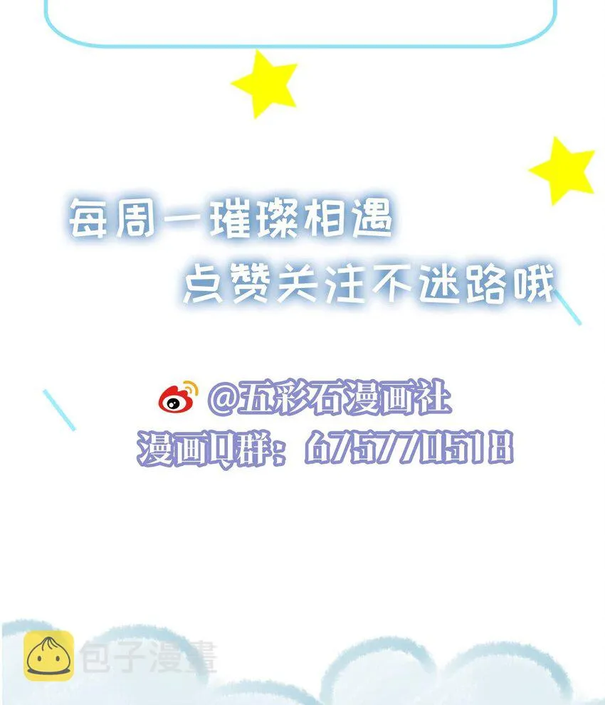 011 拒绝 第42页