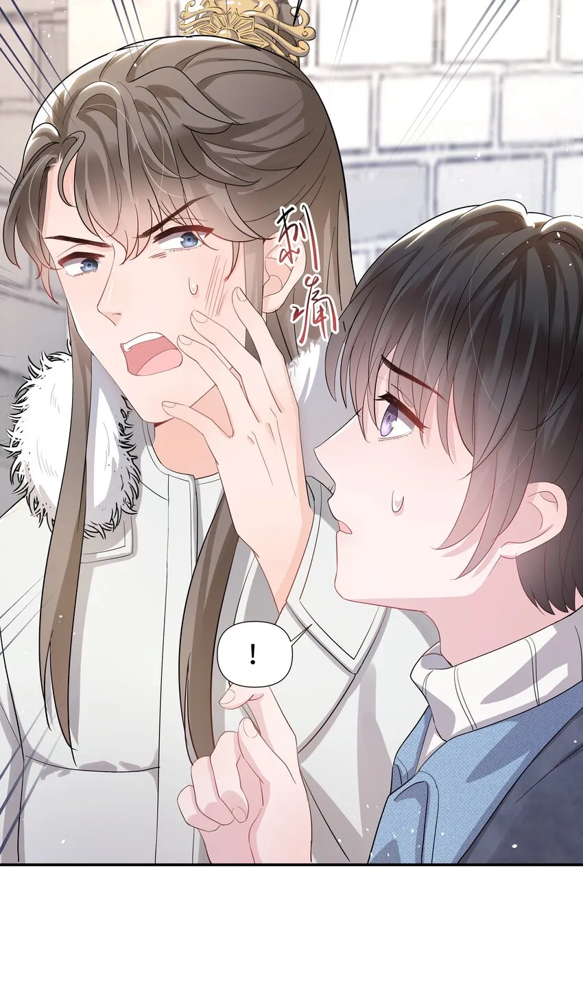 012 阴影 第47页