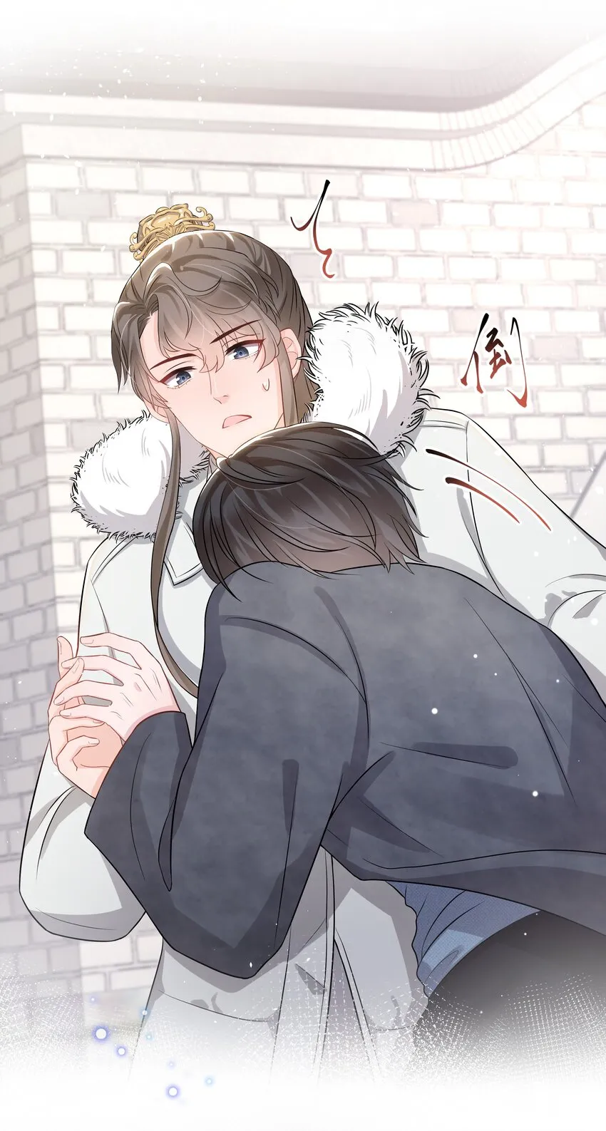012 阴影 第51页
