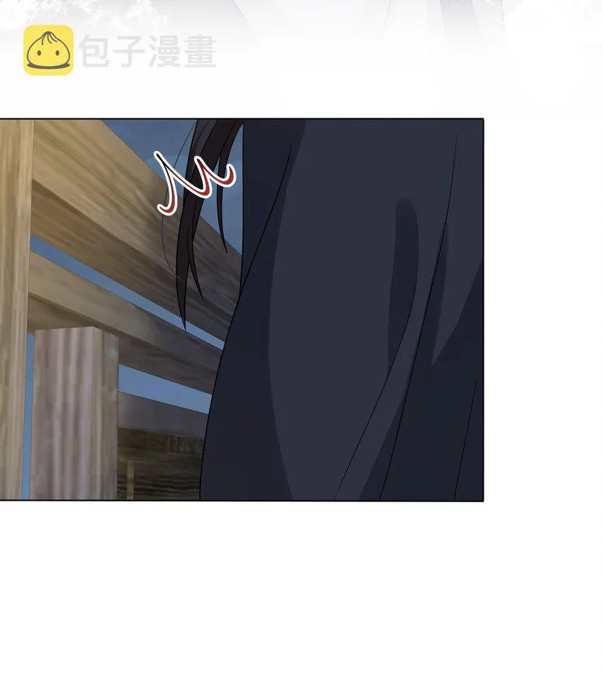 013 落水 第33页