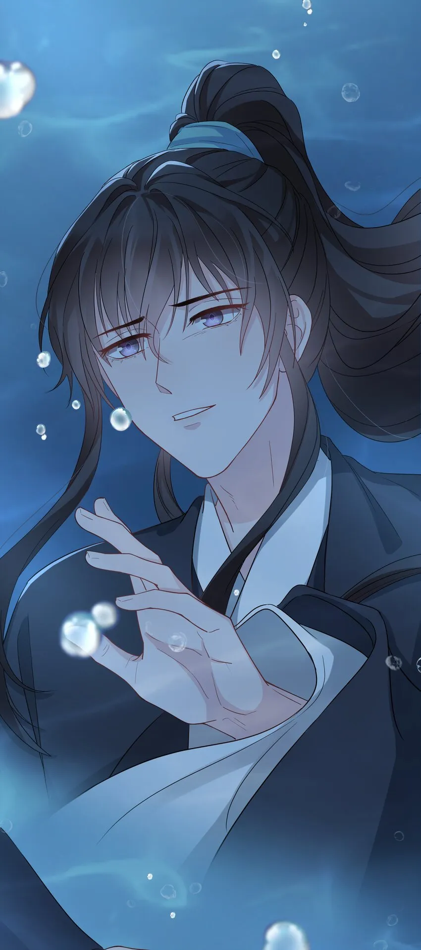 013 落水 第44页