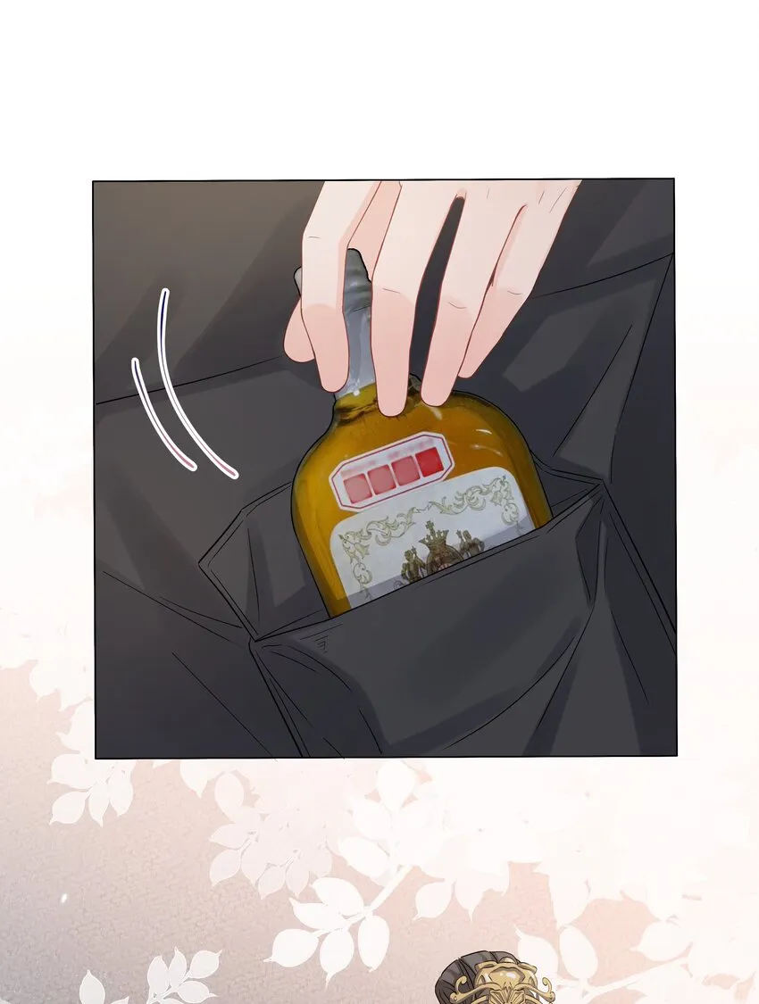 014 关心 第7页