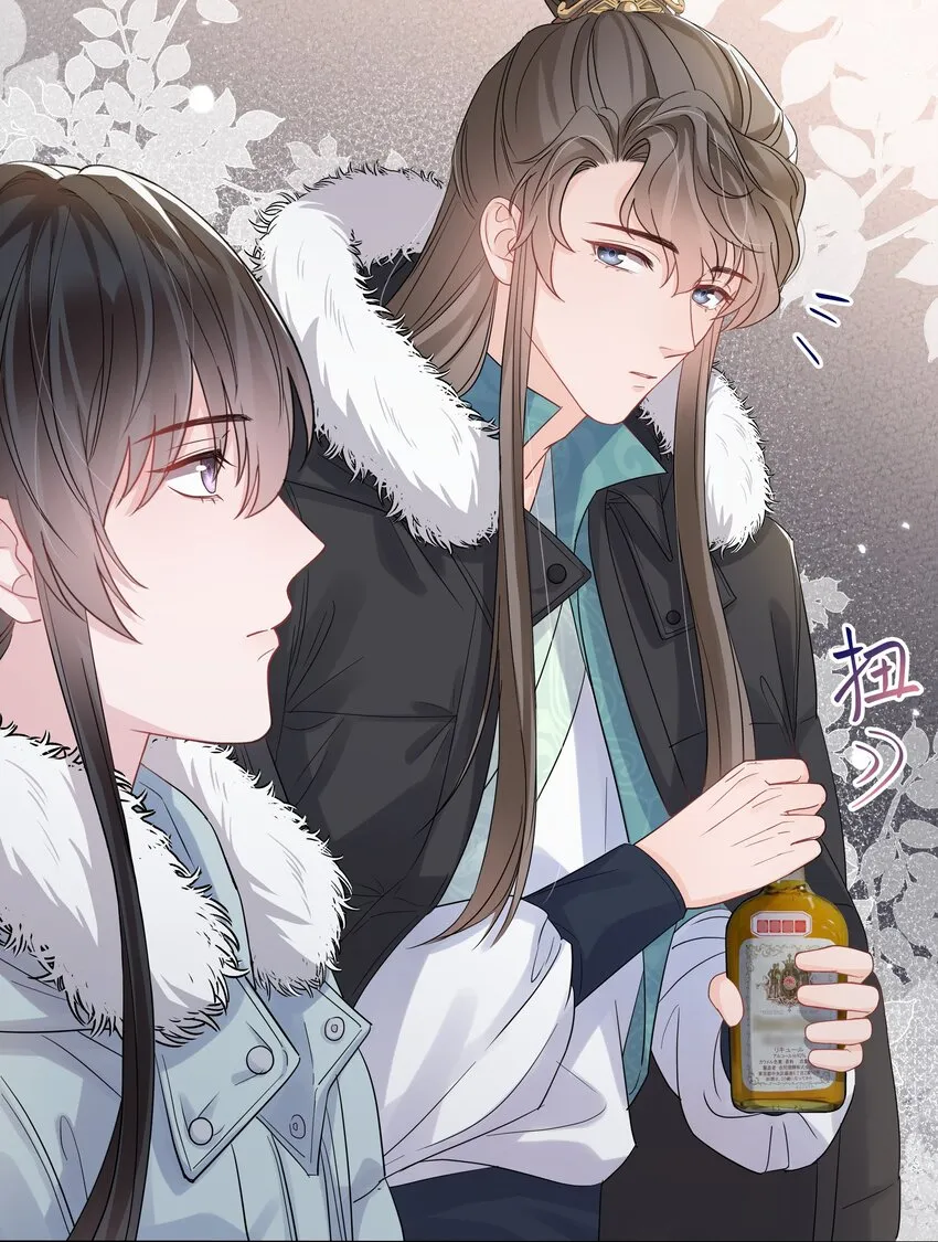 014 关心 第8页