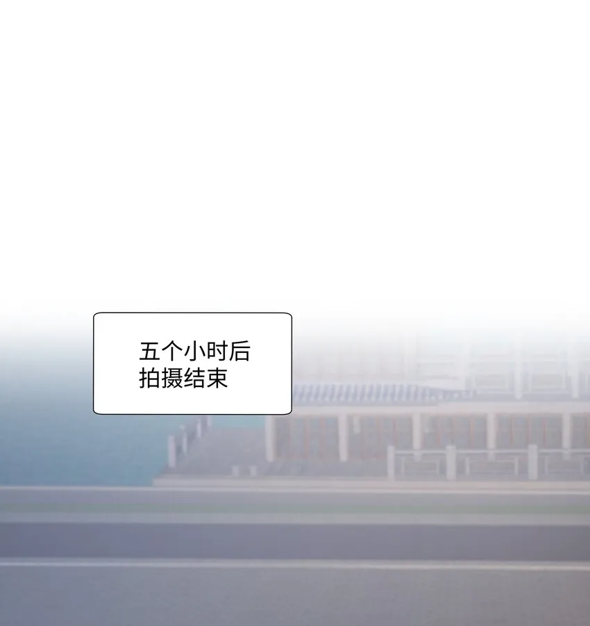 014 关心 第29页