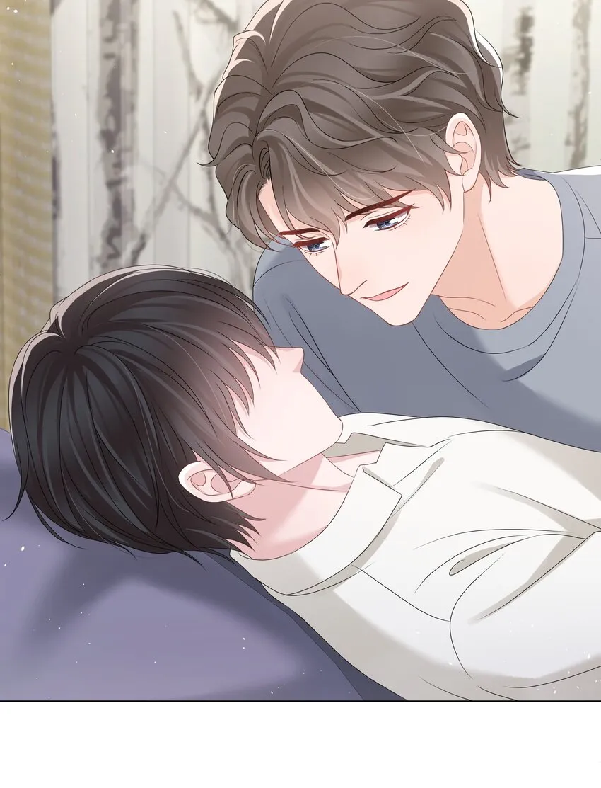 049 你真漂亮 第8页