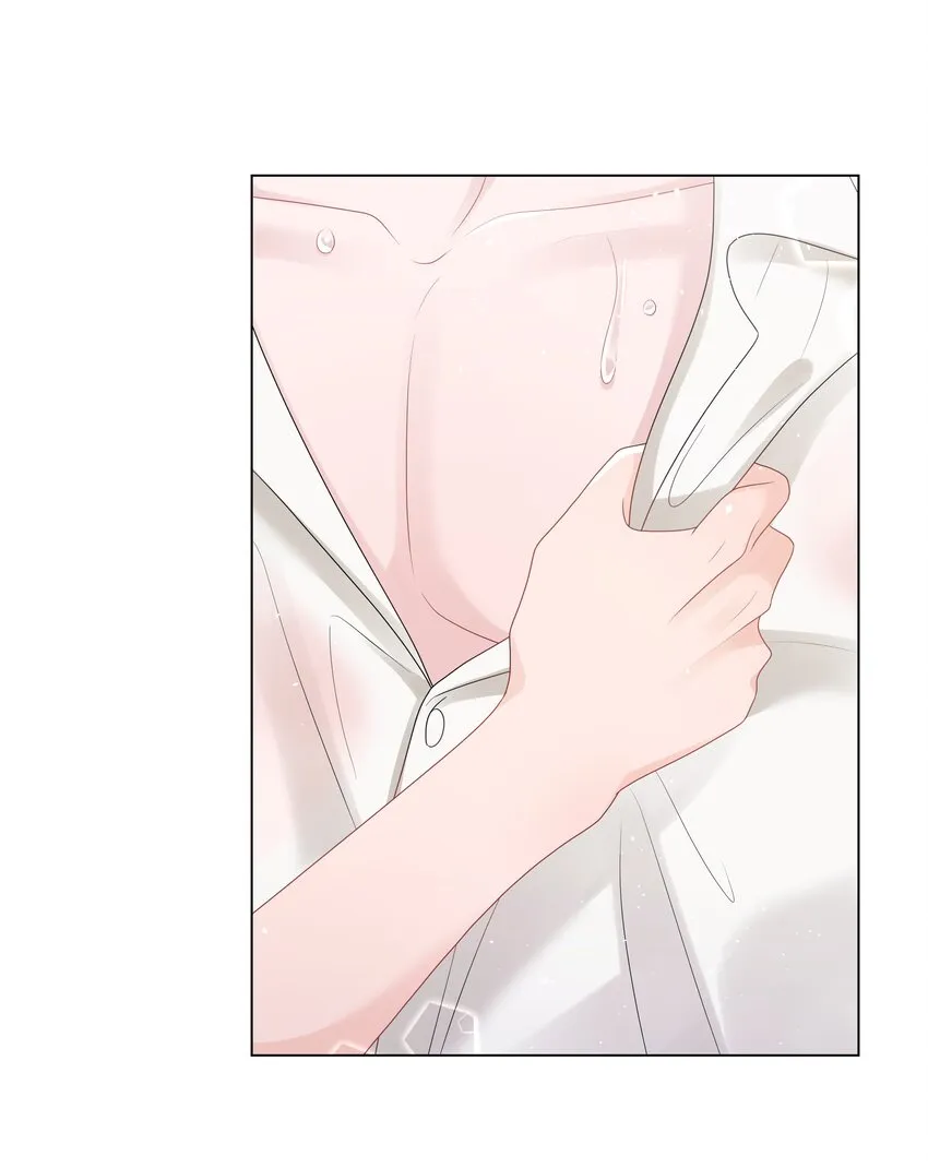 049 你真漂亮 第23页